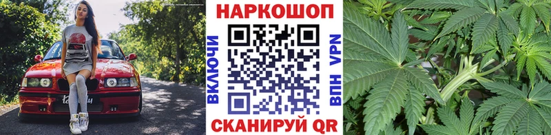 Где купить Сертолово ГЕРОИН Alpha-PVP Гашиш АМФЕТАМИН Мефедрон Каннабис