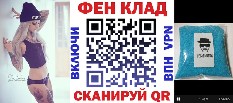 Амфетамин 98%  Сертолово 