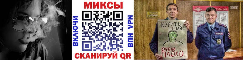 Бутират бутандиол  купить наркотик  Сертолово 