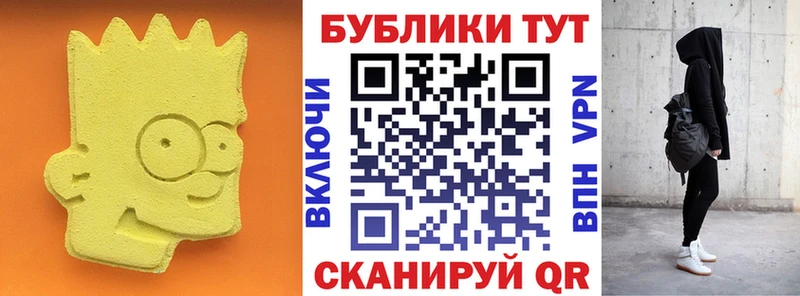 где найти наркотики  Сертолово  Экстази Дубай 
