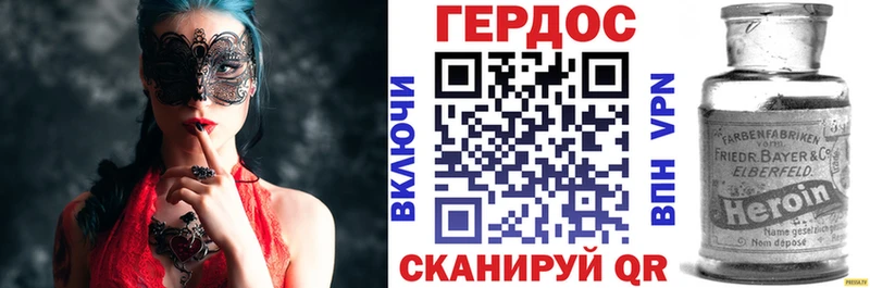blacksprut сайт  Сертолово  ГЕРОИН Афган  хочу наркоту 