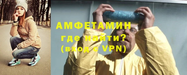 кокаин колумбия Абаза