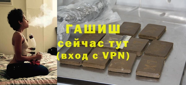 кокаин колумбия Абаза