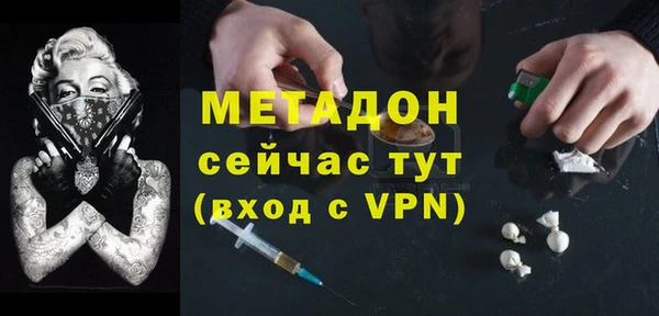 амф Алексин