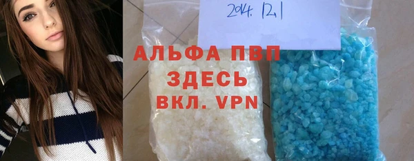 кокаин колумбия Абаза