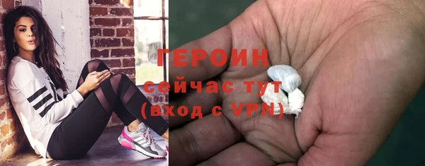 apvp Абинск