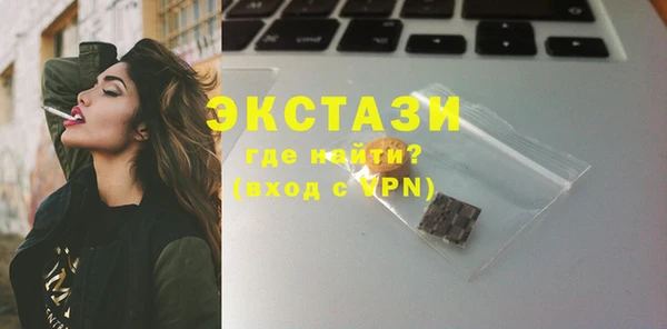 apvp Абинск