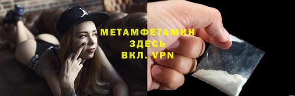 кокаин колумбия Абаза