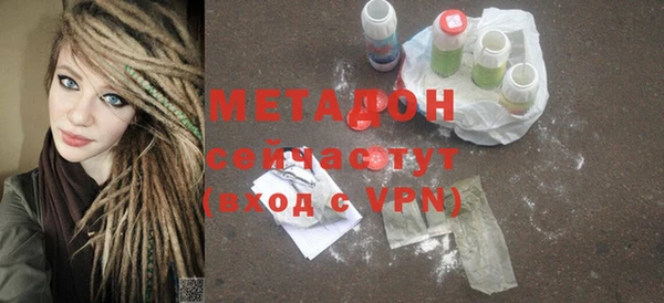 apvp Абинск