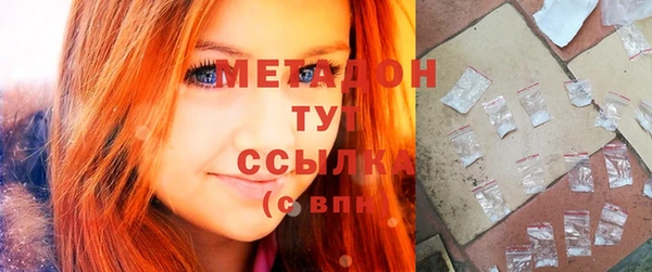 кокаин колумбия Абаза