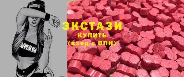 apvp Абинск