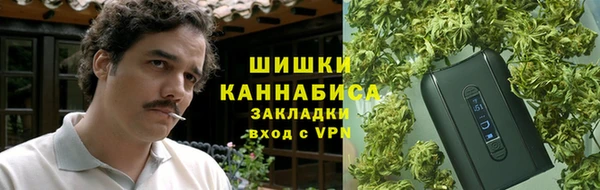 соль ск Абдулино