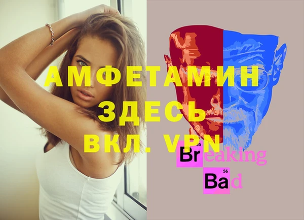 мдпв Алзамай