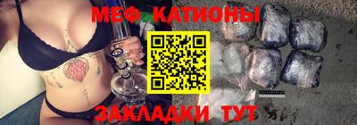 марихуана Туймазы