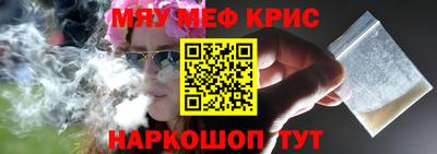 марихуана Туймазы