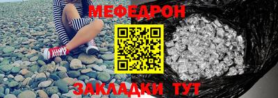 соль курить ск Тула