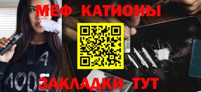 соль курить ск Тула