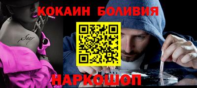 мескалин Тулун