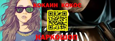 скорость Отрадный