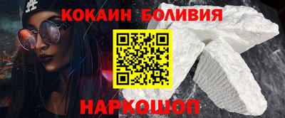 прущая мука Уссурийск