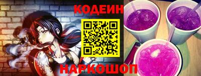 соль курить ск Тула