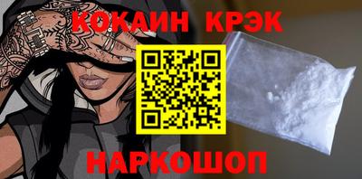 мескалин Тулун