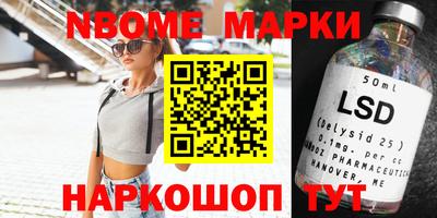 марихуана Туймазы