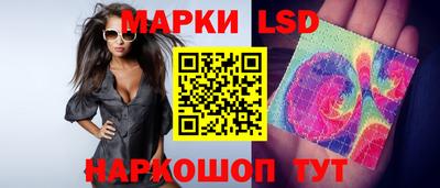 мескалин Тулун