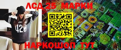 соль курить ск Тула