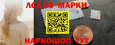 соль курить ск Тула