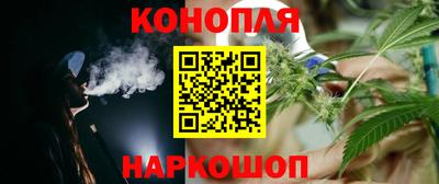 соль курить ск Тула