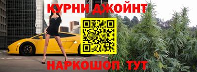 соль курить ск Тула