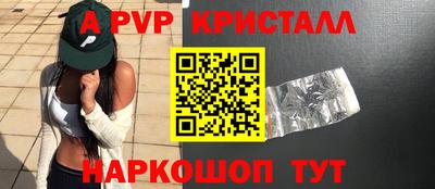 мескалин Тулун