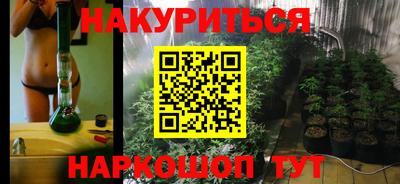 соль курить ск Усть-Джегута
