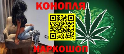 мескалин Тулун