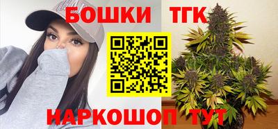 мескалин Тулун