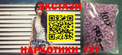 марихуана Туймазы