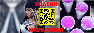 марихуана Туймазы
