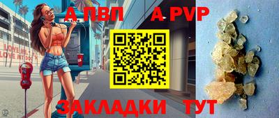 марихуана Туймазы