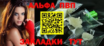 соль курить ск Тула