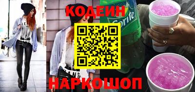 соль курить ск Тула