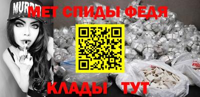 соль курить ск Тула