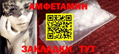 мескалин Тулун