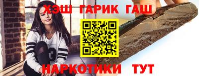 соль курить ск Тула
