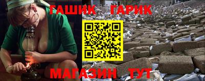 соль курить ск Тула