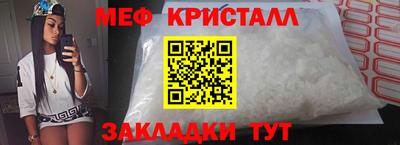 марихуана Туймазы