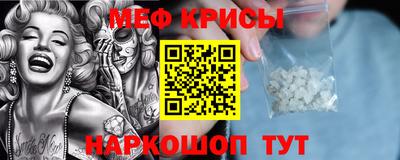 марихуана Туймазы