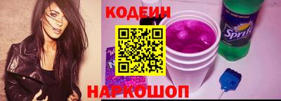 мескалин Тулун