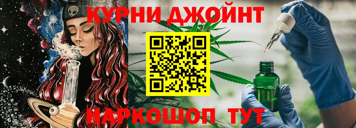 Каннабис AK-47 Сертолово